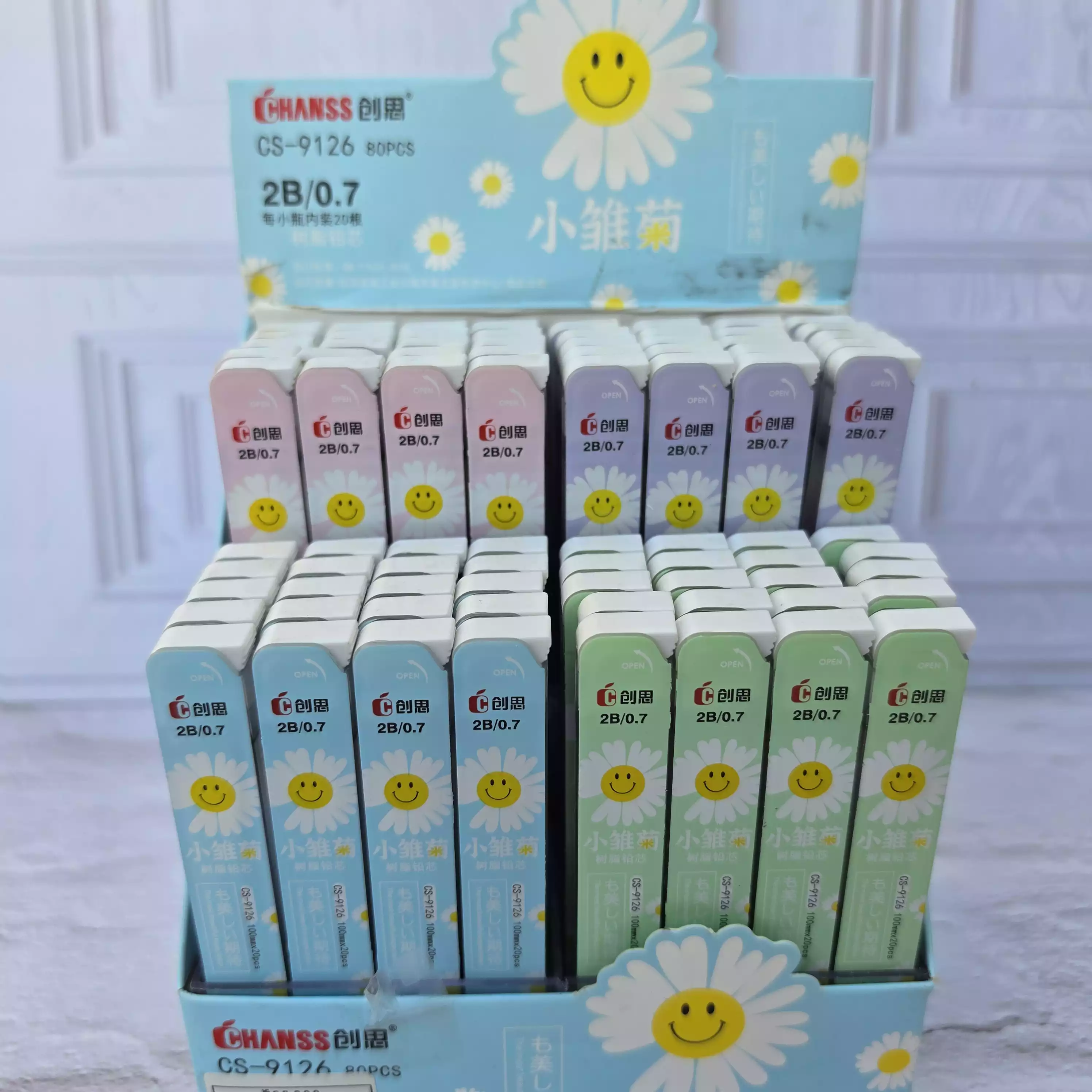 نوک فانتزی 7.0