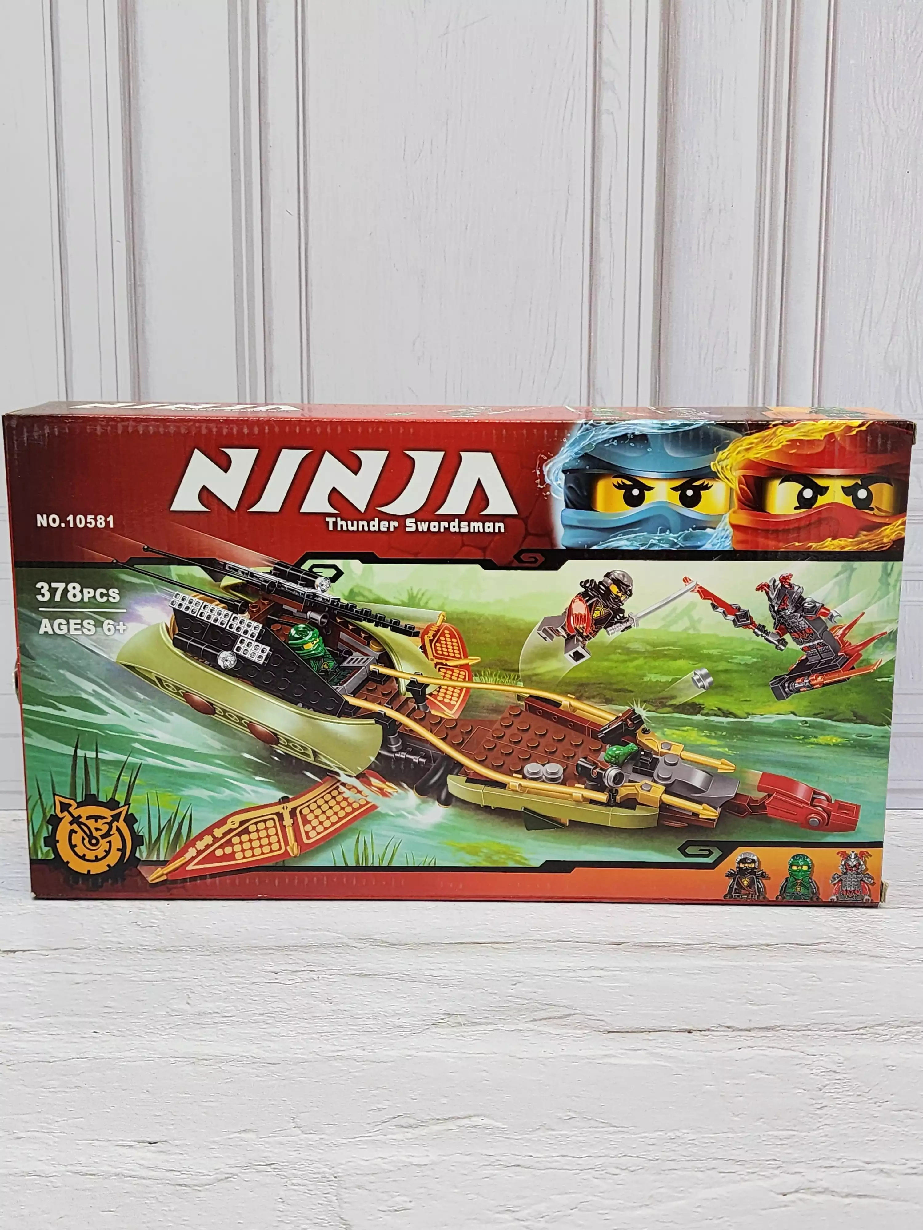 لگو نینجا(NINJA)